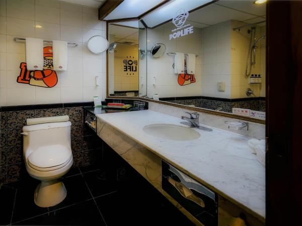 Metropark Lido Hotel Beijing : photo 7 de la chambre standard king room - kids theme