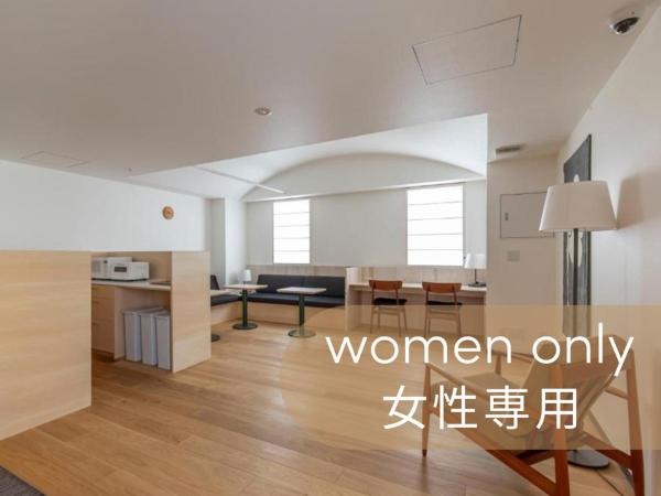 Shin-Osaka Station Hotel : photo 3 de la chambre chambre simple - réservée aux femmes