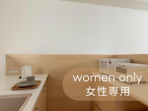 Shin-Osaka Station Hotel : photo 9 de la chambre chambre simple - réservée aux femmes