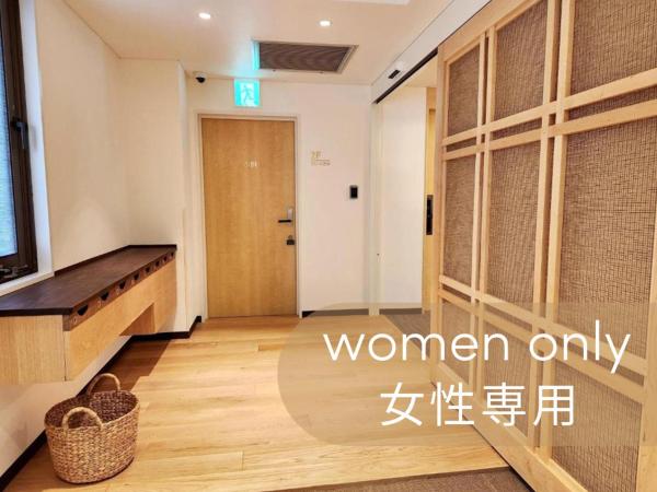 Shin-Osaka Station Hotel : photo 5 de la chambre chambre simple - réservée aux femmes