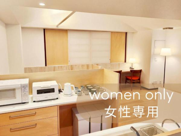 Shin-Osaka Station Hotel : photo 7 de la chambre chambre simple - réservée aux femmes