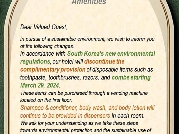 Days Hotel by Wyndham Seoul Myeongdong : photo 1 de la chambre chambre familiale standard