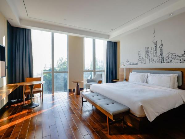 UrCove by Hyatt Shanghai Pudong East : photo 3 de la chambre chambre lit king-size deluxe