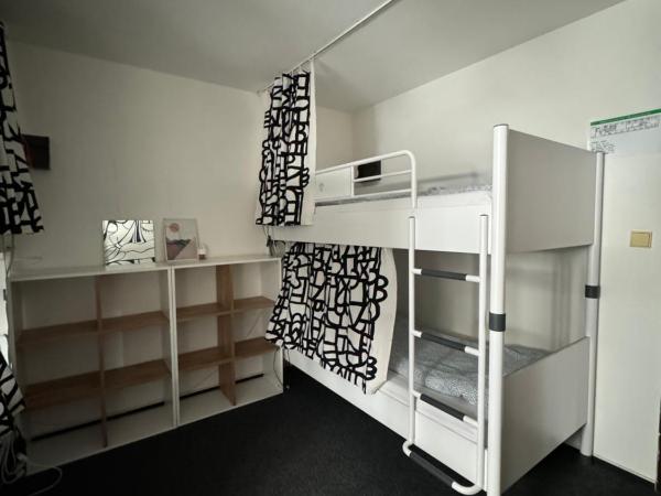 Hostel John Galt : photo 3 de la chambre lit simple dans dortoir de 4 lits