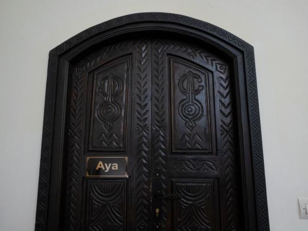 Riad Dar Nor : photo 1 de la chambre chambre double standard