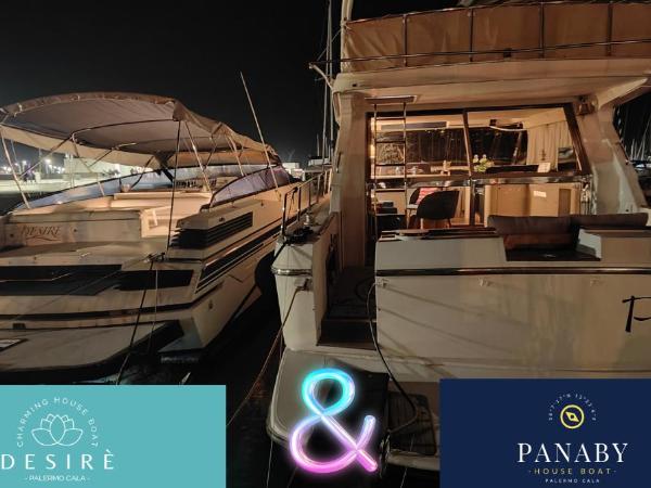 Panaby - House Boat : photo 4 de la chambre maison de vacances