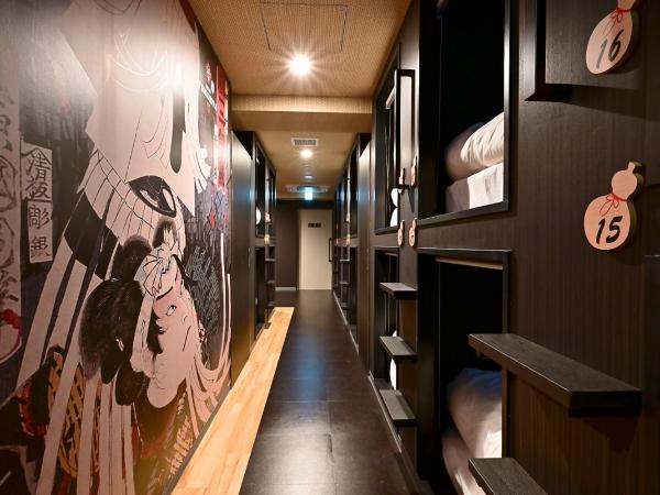 Hotel Tomariya Ueno : photo 6 de la chambre lit simple standard dans dortoir pour hommes