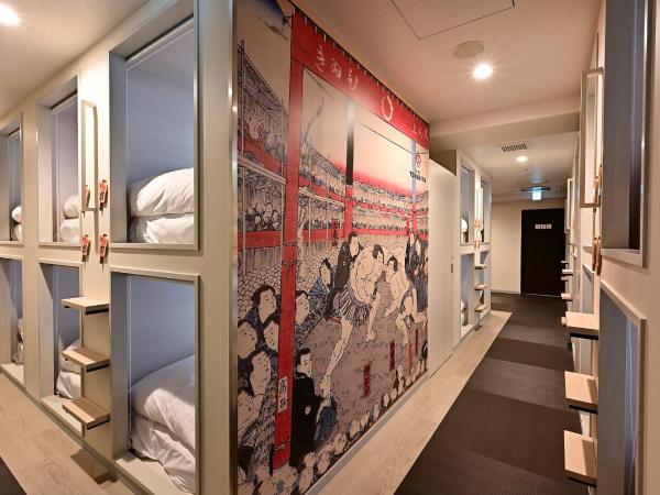 Hotel Tomariya Ueno : photo 8 de la chambre lit simple standard dans dortoir pour hommes