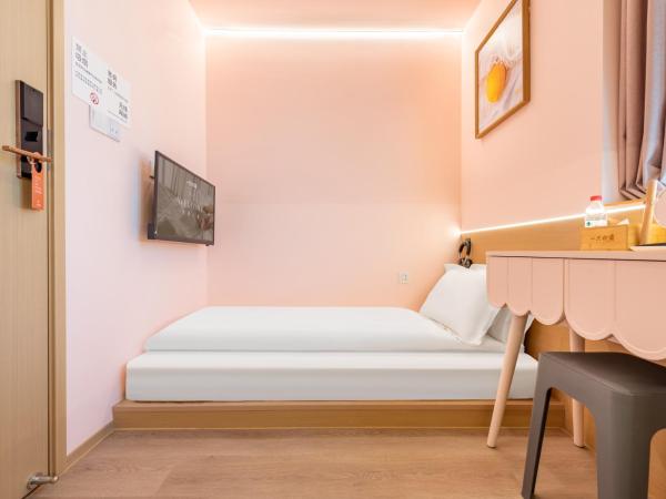 Lemon Hotel - Metro Line 1 Line 7 Changshu Road 200 meters : photo 8 de la chambre cozy view room single room - lower bunk shared bathroom