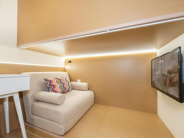 Lemon Hotel - Metro Line 1 Line 7 Changshu Road 200 meters : photo 9 de la chambre single room - lower bunk shared bathroom no window