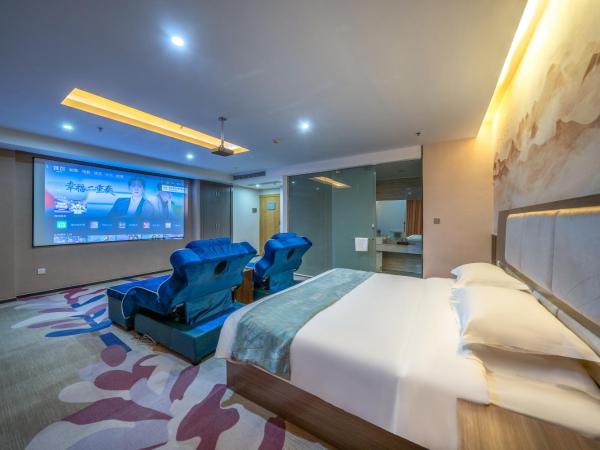 Meicheng Hotel - Guangzhou Huangpu Nangang Times City : photo 1 de la chambre cinema king room