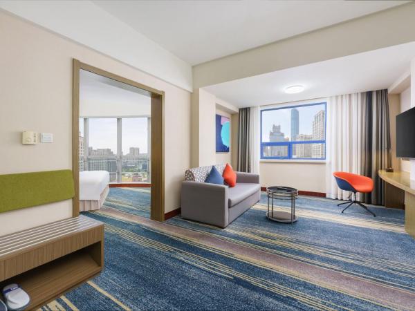 Holiday Inn Express City Centre Dalian, an IHG Hotel : photo 4 de la chambre suite lit king-size