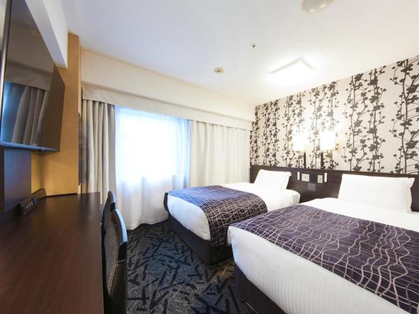 APA Hotel Midosuji Hommachi Ekimae : photo 1 de la chambre chambre lits jumeaux - non-fumeurs