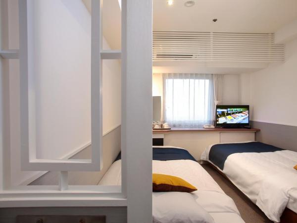Hotel Plaza Osaka : photo 1 de la chambre chambre lits jumeaux Économique - non-fumeurs