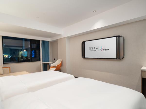 Yizhi Hotel Changgang Metro Station - Free Shuttle Bus during Canton Fair : photo 4 de la chambre chambre lits jumeaux standard