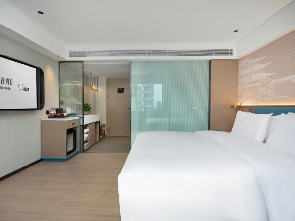 Yizhi Hotel Changgang Metro Station - Free Shuttle Bus during Canton Fair : photo 8 de la chambre chambre lit queen-size deluxe