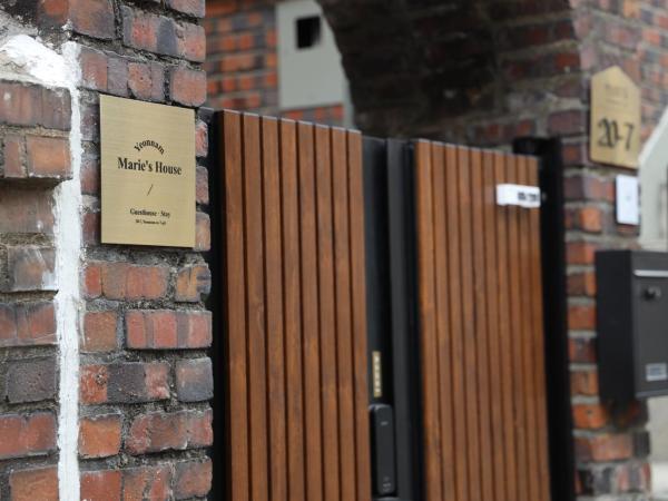 Marie's House 101 Hongdae : photo 2 de la chambre chambre double avec salle de bains privative