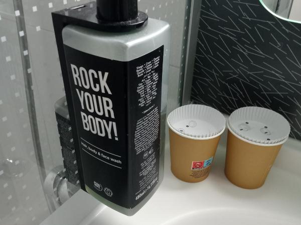 ibis Orange Centre : photo 8 de la chambre chambre double standard