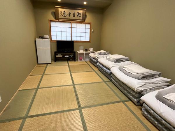 Wafu Ryokan Uehonmachi : photo 2 de la chambre chambre quadruple de style japonais