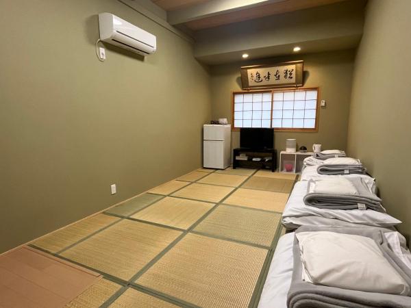 Wafu Ryokan Uehonmachi : photo 9 de la chambre chambre quadruple de style japonais