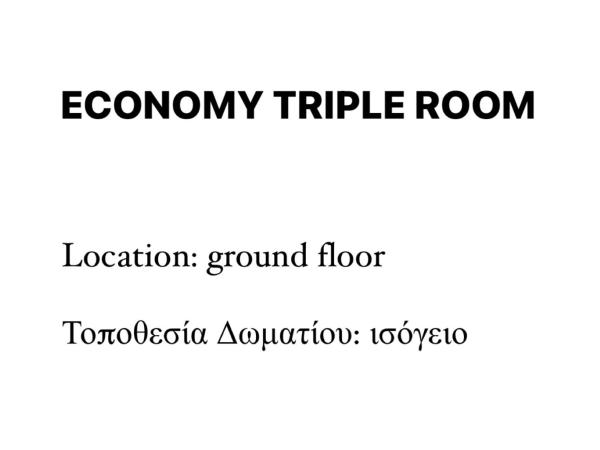 Bozzali Deluxe Hotel : photo 1 de la chambre chambre triple Économique