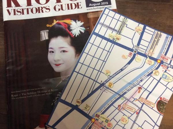 Hanakiya : photo 6 de la chambre chambre lits jumeaux de style japonais