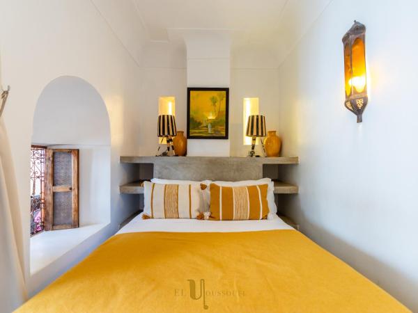 Riad El Youssoufi : photo 5 de la chambre chambre double amarillo