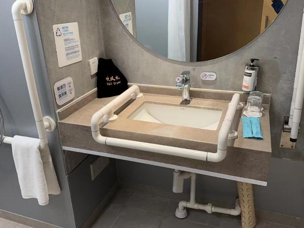 Holiday Inn Express Beijing Shijingshan Parkview, an IHG Hotel : photo 3 de la chambre chambre lits jumeaux standard pour personnes À mobilité réduite