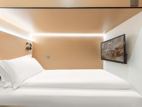 Lemon Hotel- Hangzhou West Lake : photo 2 de la chambre z type single room lower bunk -shared bathroom