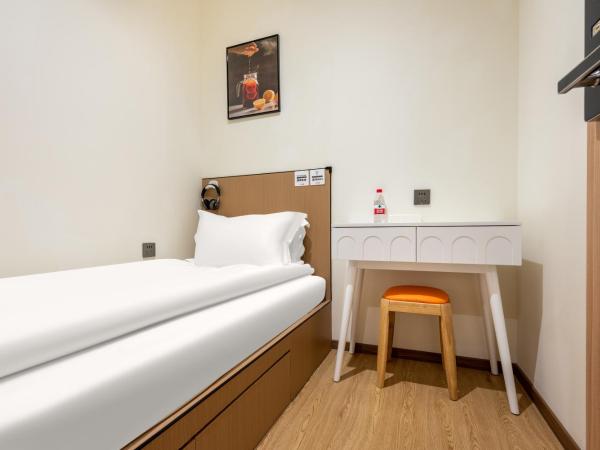 Lemon Hotel- Hangzhou West Lake : photo 2 de la chambre standard single room - shared bathroom