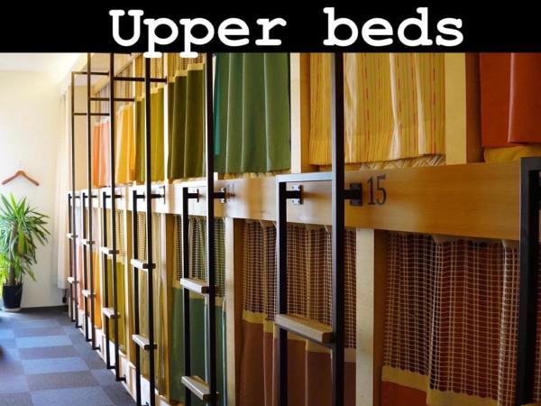Guesthouse COCO Hiroshima (Female Only) : photo 7 de la chambre lit superposé dans dortoir pour femmes