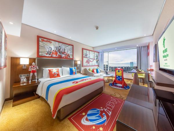 Holiday Inn Chengdu Century City West, an IHG Hotel : photo 1 de la chambre 1 king bed premium kids theme