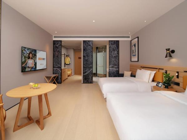 SSAW Boutique Hotel Hangzhou Chengjun : photo 4 de la chambre chambre lits jumeaux