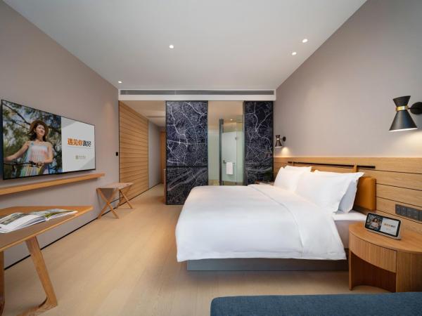 SSAW Boutique Hotel Hangzhou Chengjun : photo 3 de la chambre chambre supérieure lit queen-size