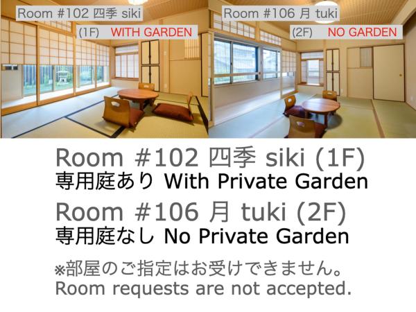 Luck You Kyoto : photo 1 de la chambre chambre quadruple premium
