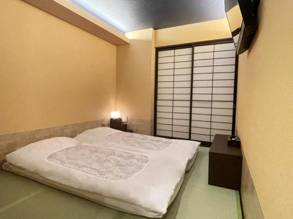 Guest House Wagokoro : photo 3 de la chambre chambre standard de style japonais - vue sur jardin