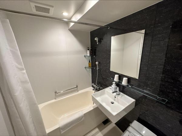 HOTEL SUI AKASAKA by ABEST : photo 2 de la chambre chambre lits jumeaux Économique