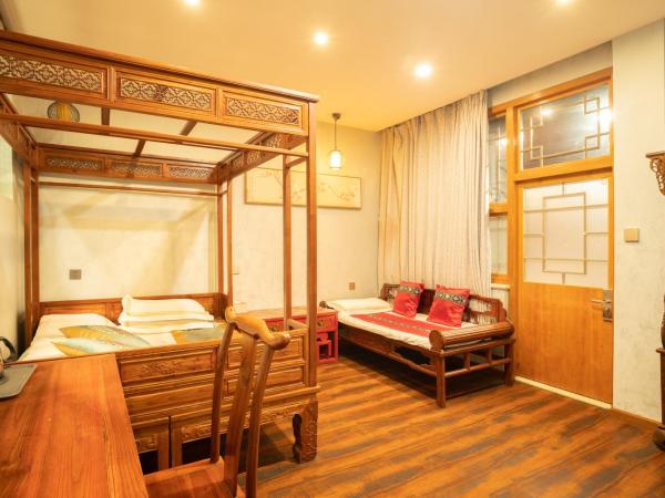 Beijing Rong Courtyard Boutique Hotel : photo 1 de la chambre chambre triple