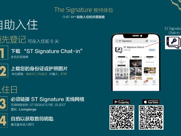 ST Signature Jalan Besar, DAYUSE, 7 Hours, 9AM-4PM : photo 4 de la chambre double room, dayuse, 7 hours: 9am-4pm