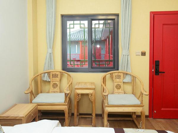 Rong Hotel - Beijing Nanluoguxiang Branch : photo 8 de la chambre joy family room