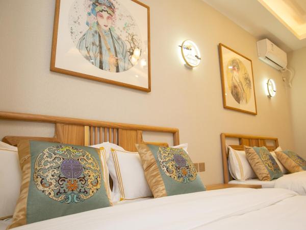 Rong Hotel - Beijing Nanluoguxiang Branch : photo 4 de la chambre joy family room