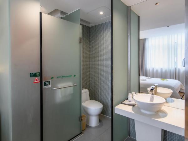 Shanshui S Hotel : photo 7 de la chambre chambre lit king-size standard