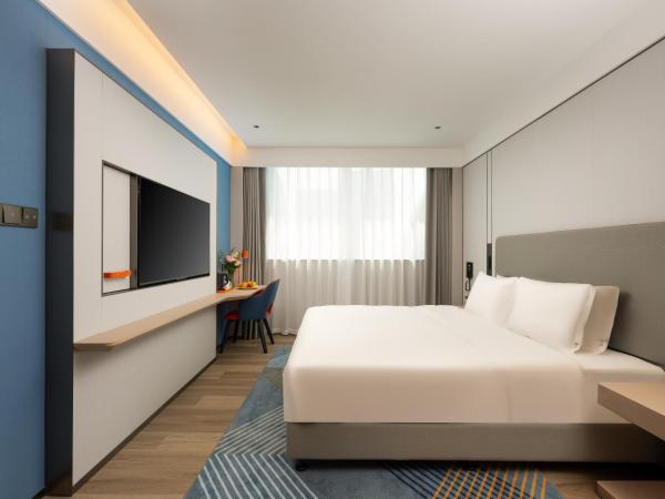 Holiday Inn Express Nanjing Riverside, an IHG Hotel : photo 1 de la chambre chambre standard