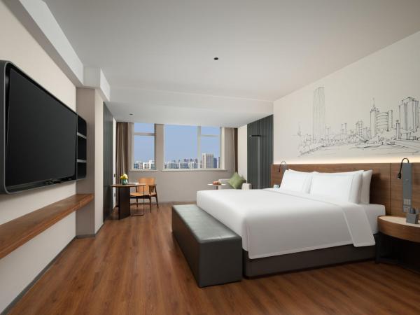 UrCove by Hyatt Tianjin West Railway STN : photo 3 de la chambre chambre lit queen-size deluxe