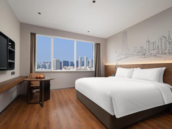 UrCove by Hyatt Tianjin West Railway STN : photo 2 de la chambre chambre lit queen-size