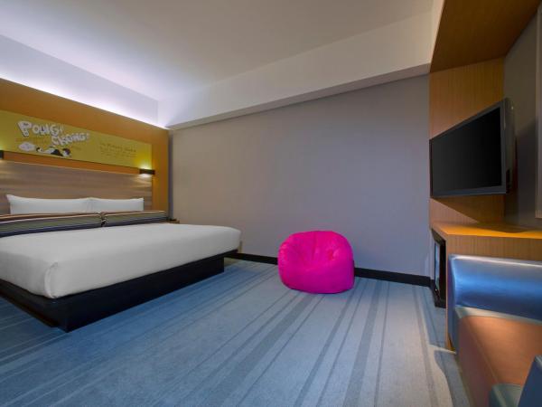 Aloft Kuala Lumpur Sentral : photo 1 de la chambre chambre lit king-size - Étage supérieur