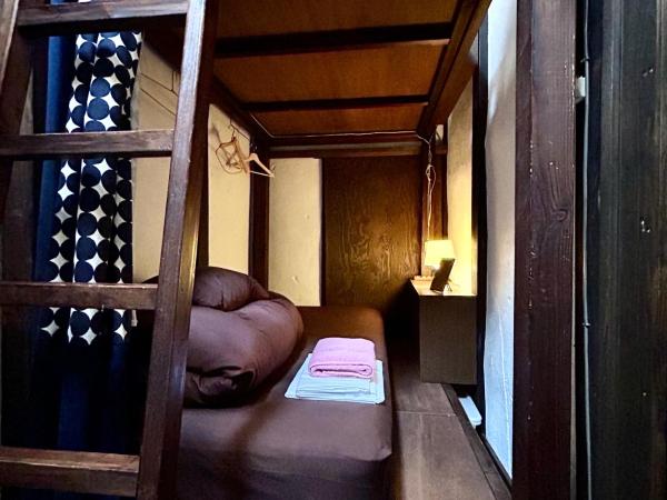 Guesthouse Kioto : photo 5 de la chambre lit simple dans dortoir pour femmes