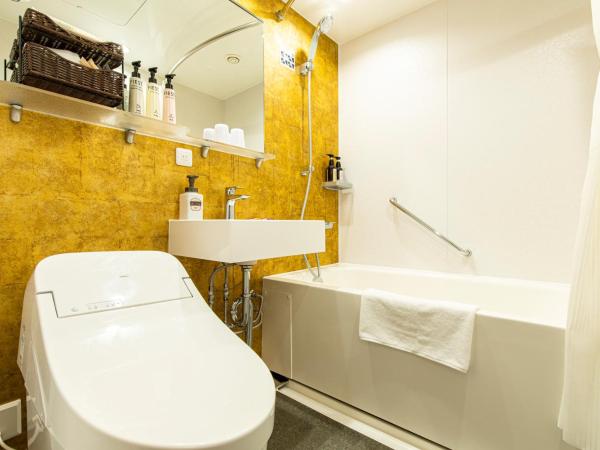 Kyoto Yamashina Hotel Sanraku : photo 3 de la chambre chambre lits jumeaux supérieure