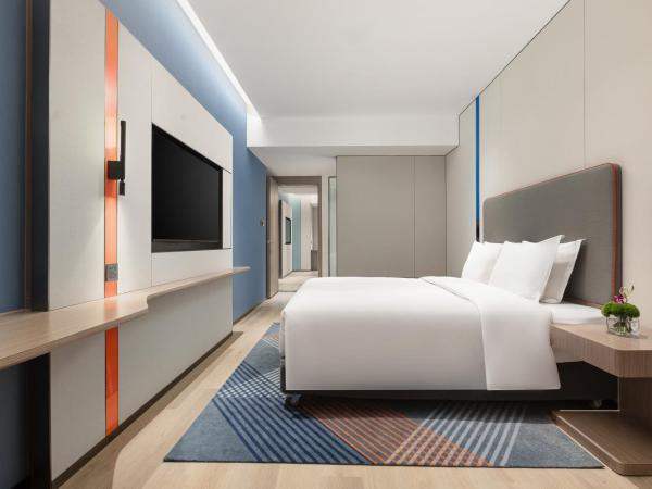 Holiday Inn Express Changfeng Park : photo 4 de la chambre suite 1 chambre