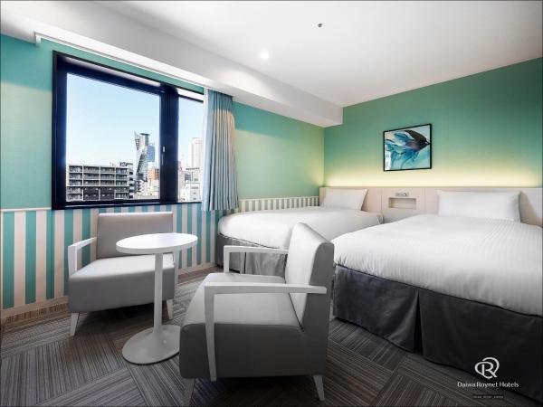 DEL style Nagoya Nayabashi by Daiwa Roynet Hotel : photo 7 de la chambre chambre lits jumeaux supérieure